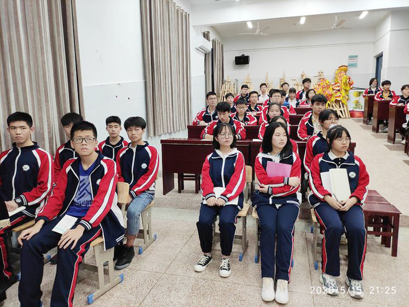 万源明达高级中学招生