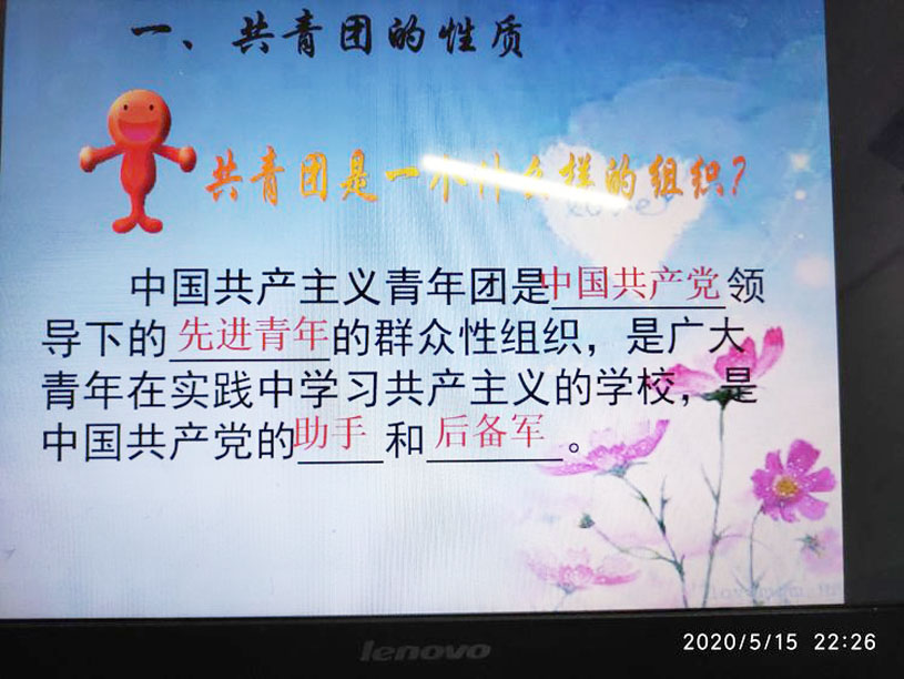 益阳高中招生报名