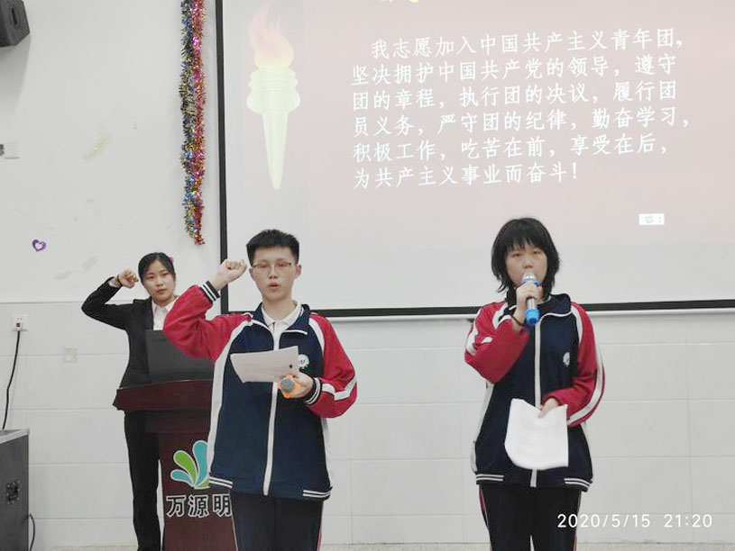 团课活动