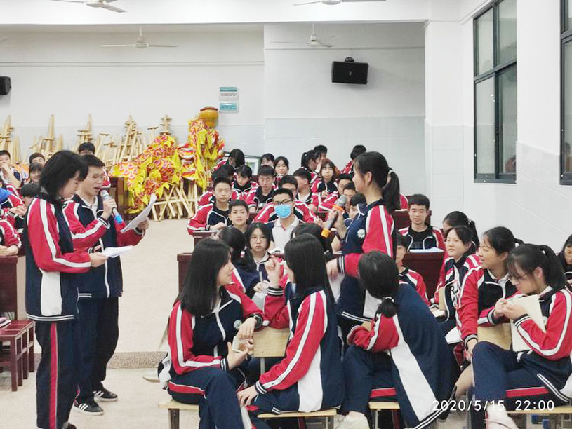 益阳万源学校