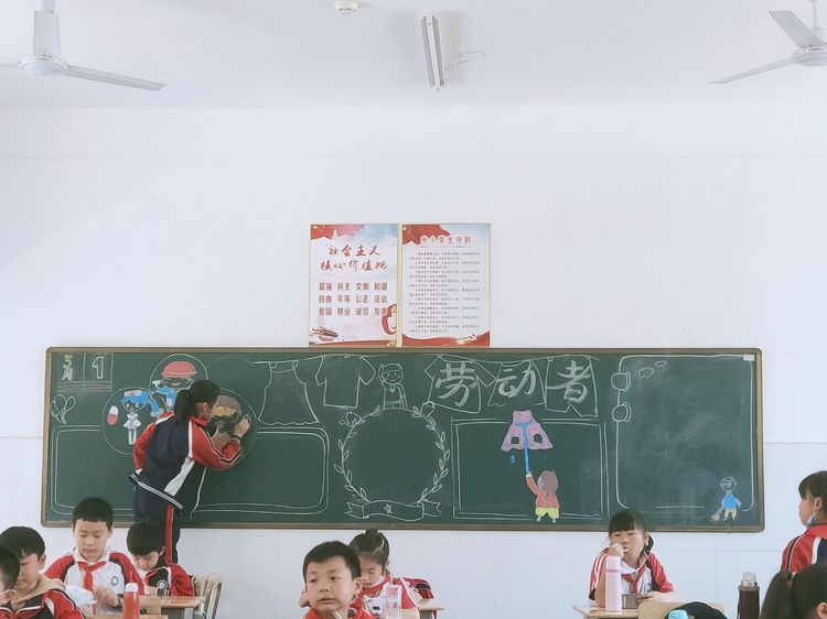 益阳小学学校排行榜
