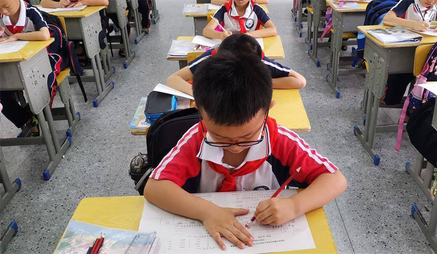 益阳小学一年级招生报名
