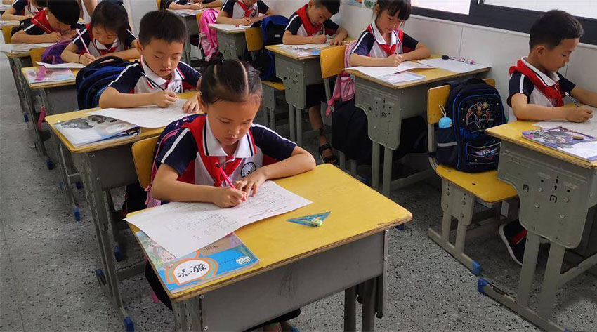 教学质量检测