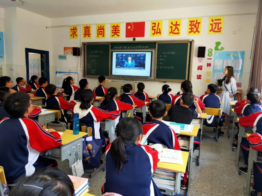 万源明达初中部