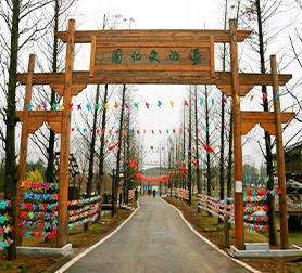 永州冷水滩潇湘文化园
