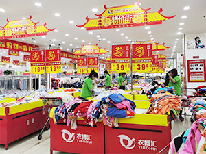 公司各门店顺利完成年中盘点工作
