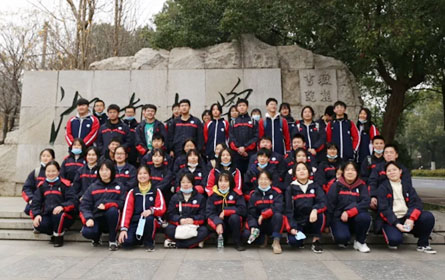 快乐于行，研学于心——记益阳万源明达高级中学2020年研学拓展活动