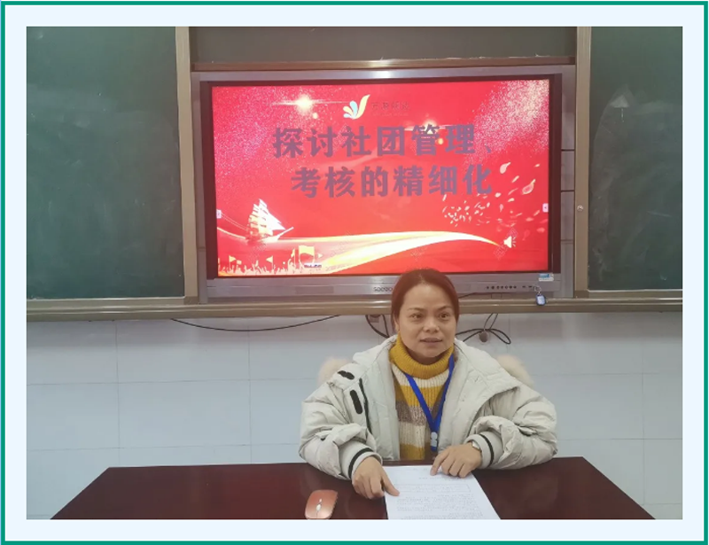 益阳万源明达学校小学部
