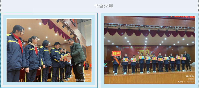 益阳市资阳区有高考复读学校吗？