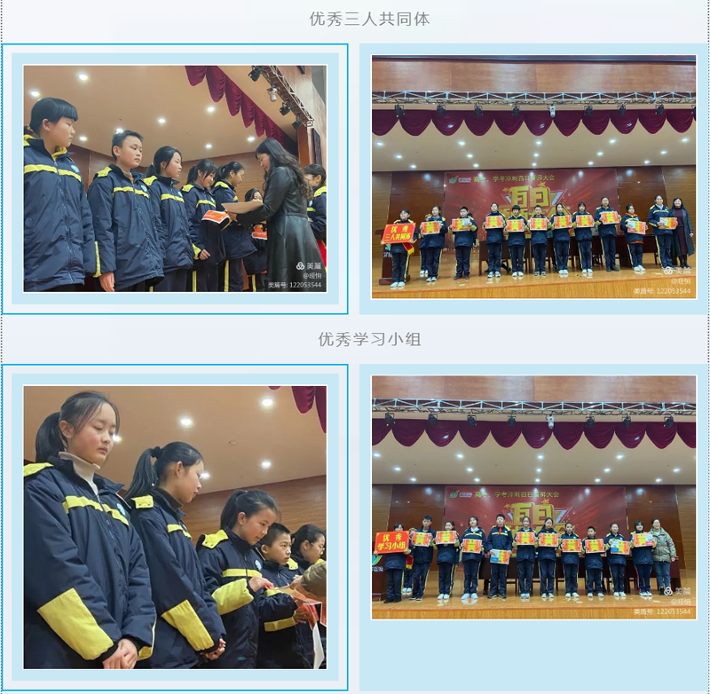 益阳市资阳区有哪几所高中学校