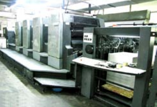 印刷業（UV 固化機）及造紙