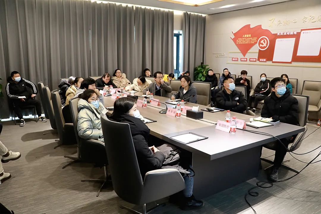 医疗器械注册办证培训在九游会j9长沙经开区园圆满举办