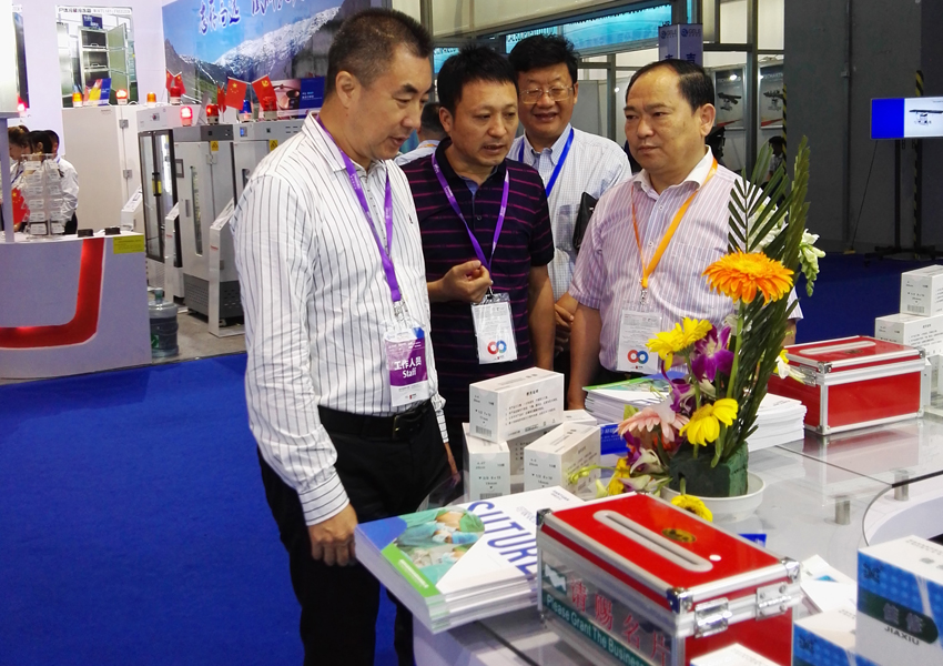 第77届中国国际医疗器械博览会