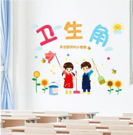 干净整洁卫生角，勤劳文明你我他——益阳万源明达学校小学部“最美卫生角”评比活动