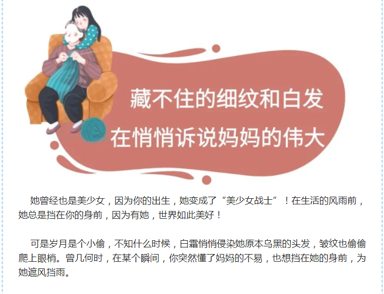 益阳高考复读学校