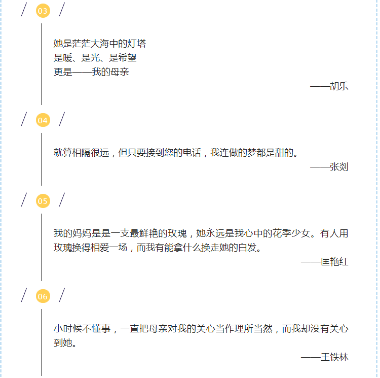 益阳最好的高考复读学校