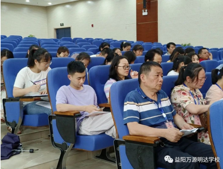 益阳高三复读学校