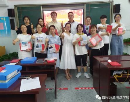 “保持那一份热爱，奔赴每一场山海” | 益阳万源学校2022届跟岗见习教师风采展播