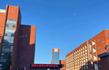 黄兴万光｜成就理想人生