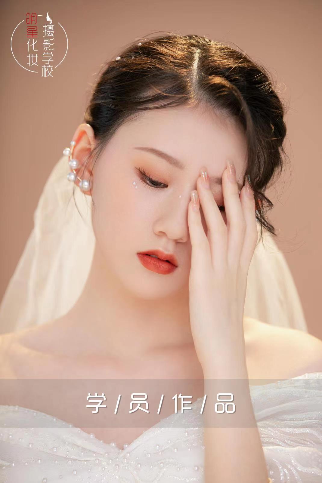 长沙哪里学化妆比较好?(经验分享)