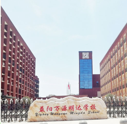 2022届高复毕业感言】樊宏宇：既然路是对的，何妨再走一程