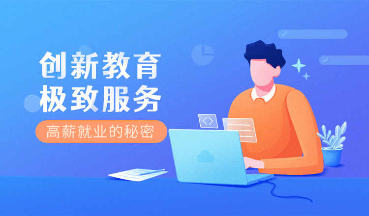 湖南省零檬信息技术有限公司
