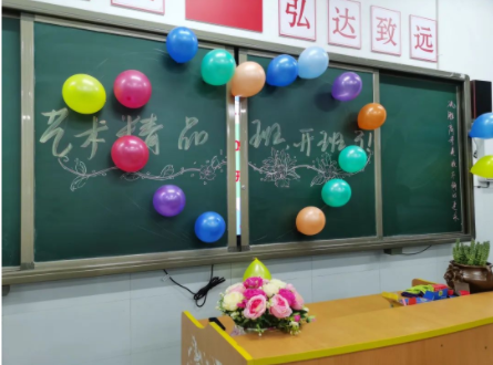 “艺”马当先，力争上游|万源明达高级中学2023届艺术文化精品班开班啦