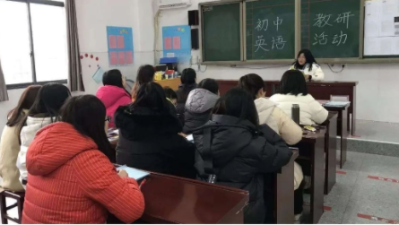 “英”爱出发，怀揣梦想“语”教研—益阳万源学校初中英语组二月教研活动花絮