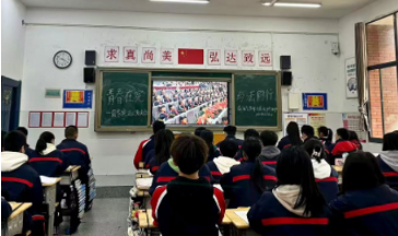 青春在“宪