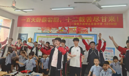 萌娃送暖，助力高考——资阳区中心幼儿园为高考学子加油活动纪实