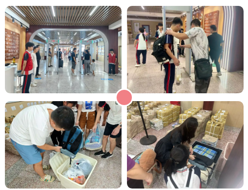 返校安全 “不松懈”！直击开学安检现场！