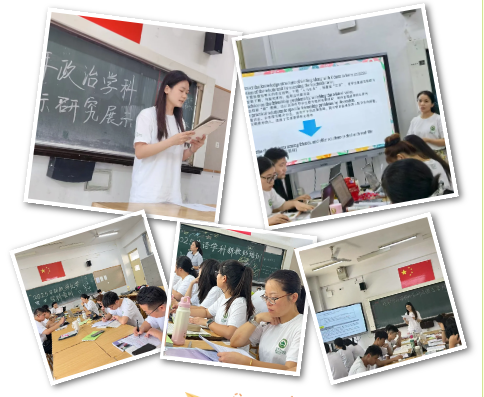 以创新模式赋能教育高质量发展——益阳万源明达高级中学教师赴山东271教育集团研修