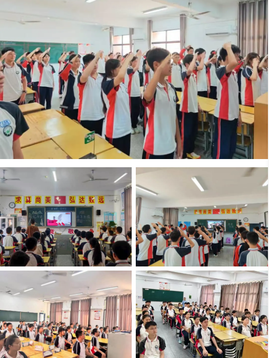 铭记历史，砥砺前行 —— 益阳万源明达学校全体师生共观抗战胜利 80 周年纪念大会