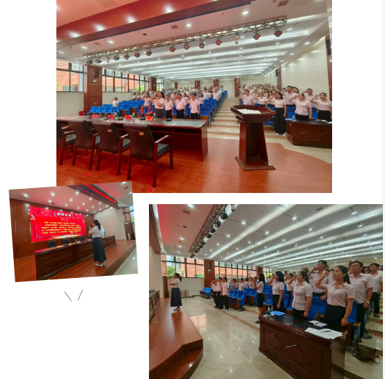 益阳万源明达学校 2025年秋季开学动员大会暨暑假师德师风集中培训会