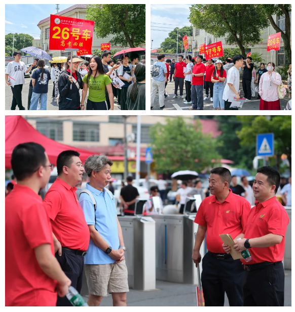 【高考特辑】青春执笔 梦想起航——益阳万源明达高级中学2025届高考送考纪实