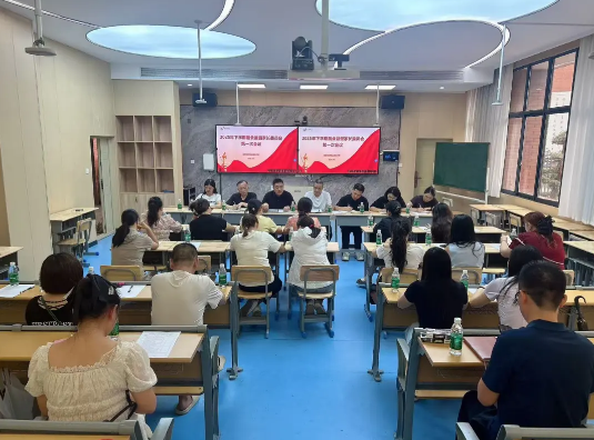 家校携手，共筑健康--益阳万源明达学校膳食监督家长委员会会议顺利召开