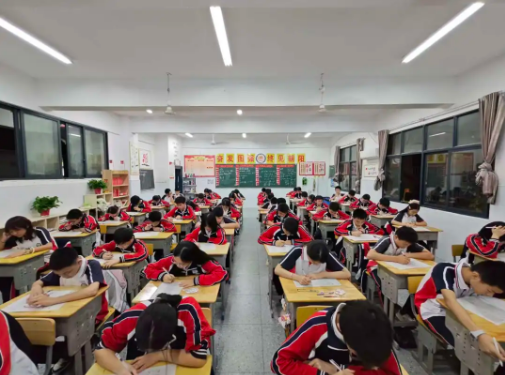 【学科活动】以赛促学，点燃化学探索热情| 九年级首次化学知识竞赛圆满举行