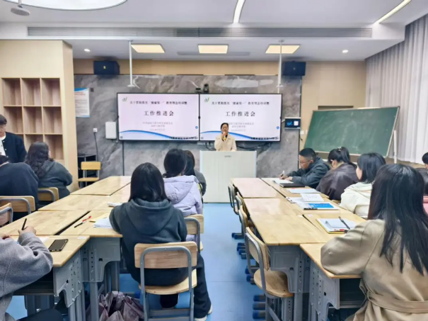 筑牢底线守初心 健康育人促发展｜益阳万源学校专题工作会议顺利召开
