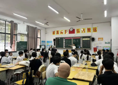 筑牢假期安全防线，守护学子平安盛夏｜我校召开中考后安全工作专题会
