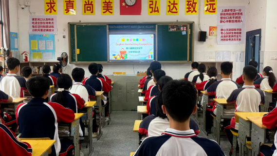 乐享英语，异彩纷呈｜益阳万源学校八年级英语文化节