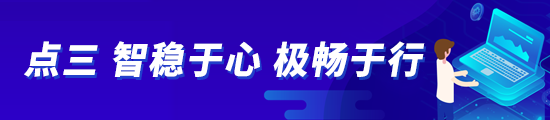 【平台公告】京东厂送部分接口升级，店铺需重新授权才会生效