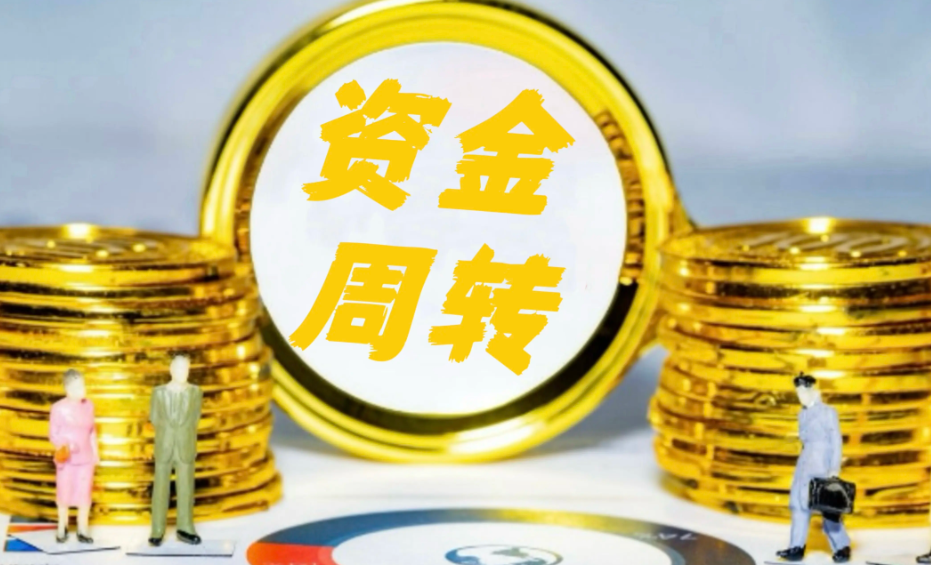如何避免小贷业务合同条款被判定为格式条款——《上海小贷业务示范文本汇编》解读之四