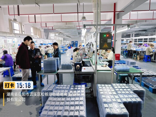新湖南：金融“小而美” | 岳阳兆福：科技金融多维助力小微成长