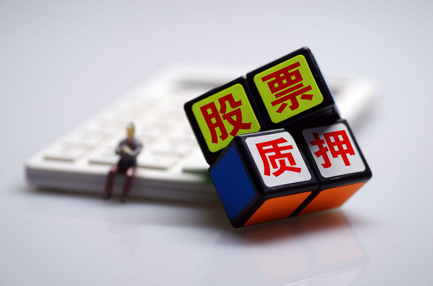《上海小貸業(yè)務(wù)示范文本匯編》解讀之七