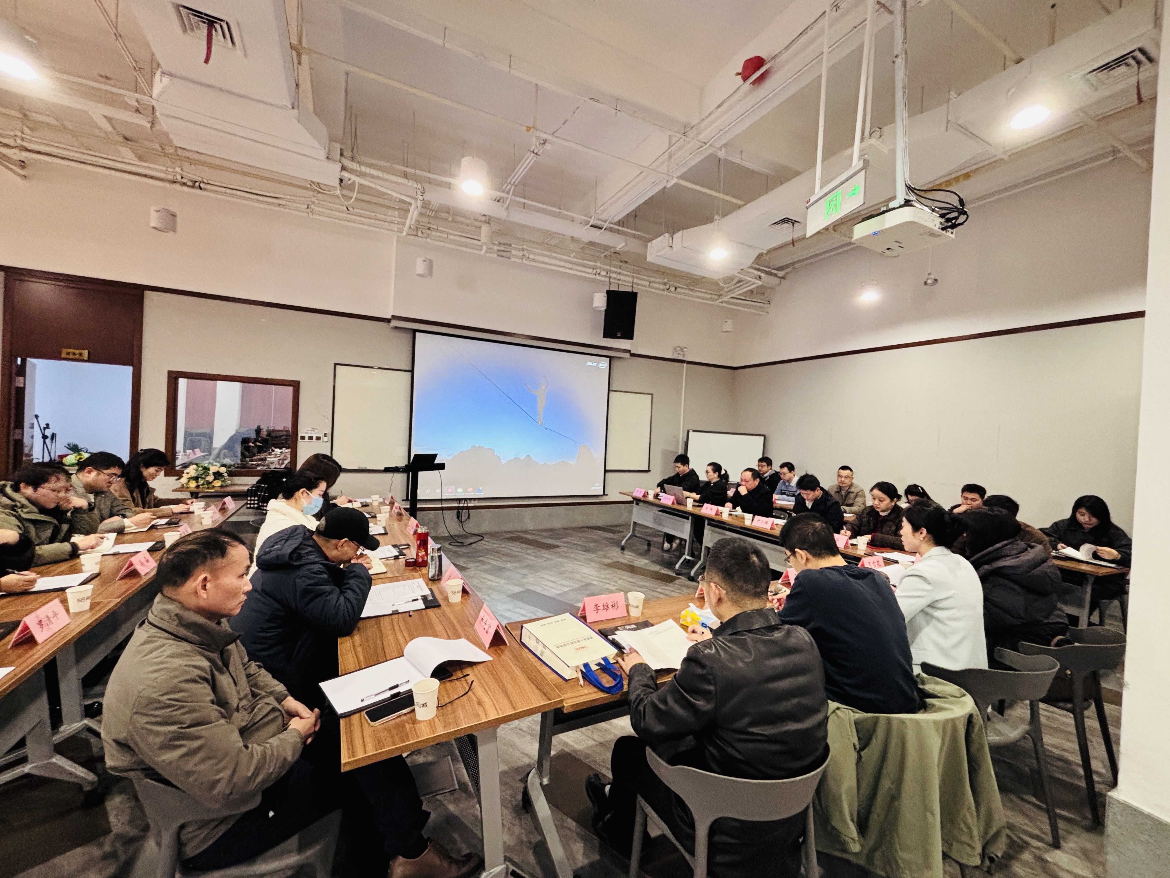 以自律筑基，向数字前行 ——省内小贷同行共聚五八小贷座谈交流