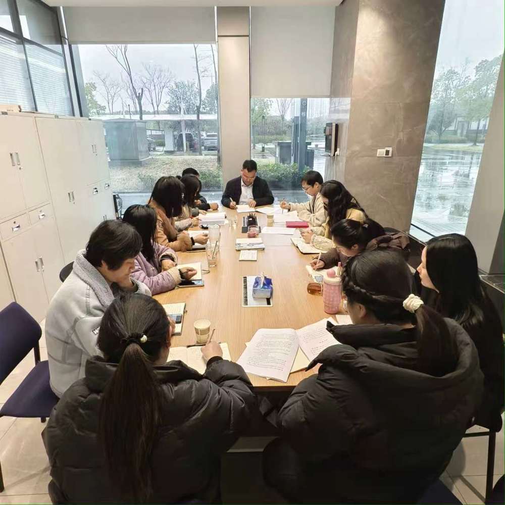 双鑫小贷公司开展《湖南省小额贷款公司监督管理实施细则（修订）》专题学习研讨