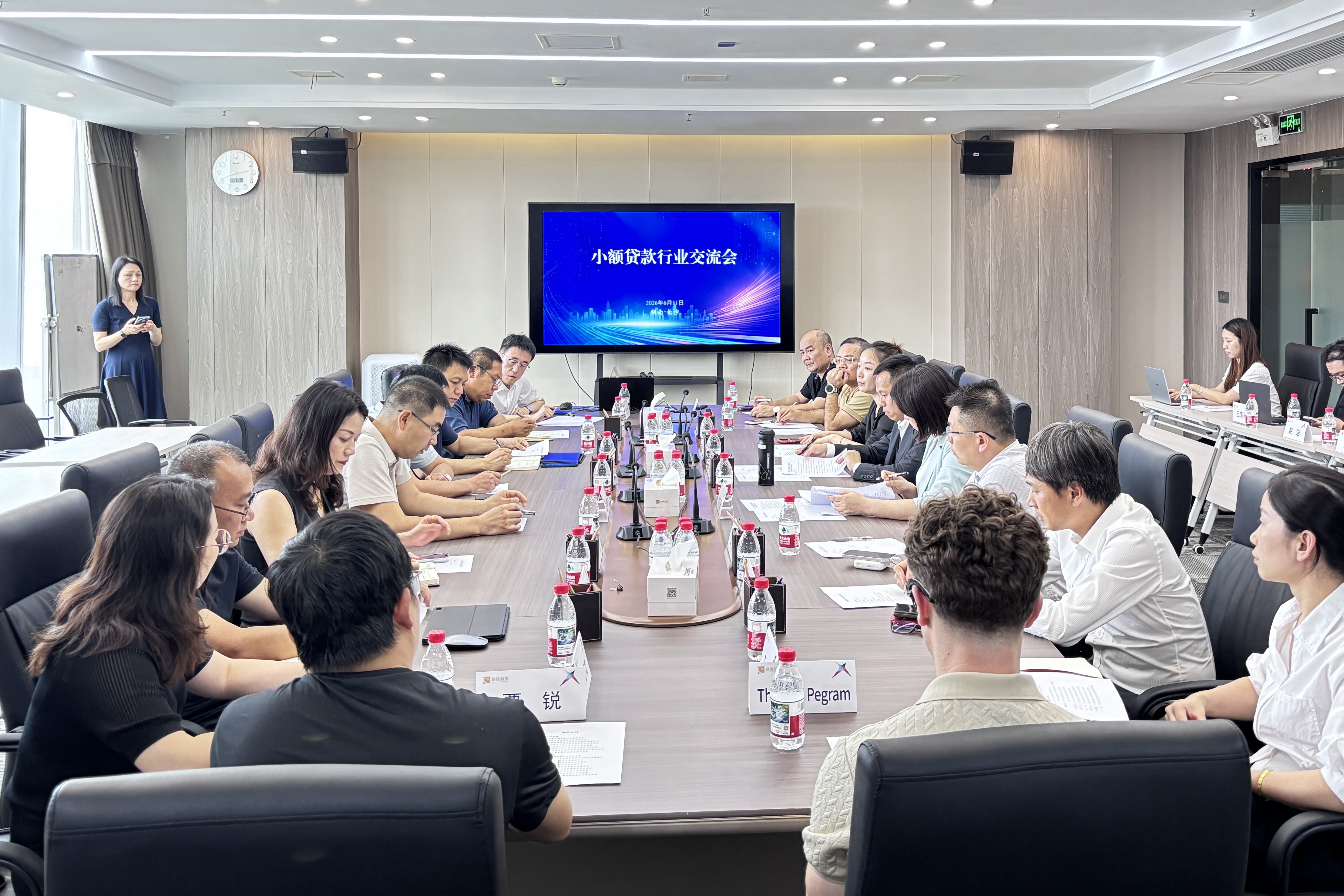 穗湘小贷面对面 共探合规新路径 ——广州市小额贷款行业协会一行来湘交流