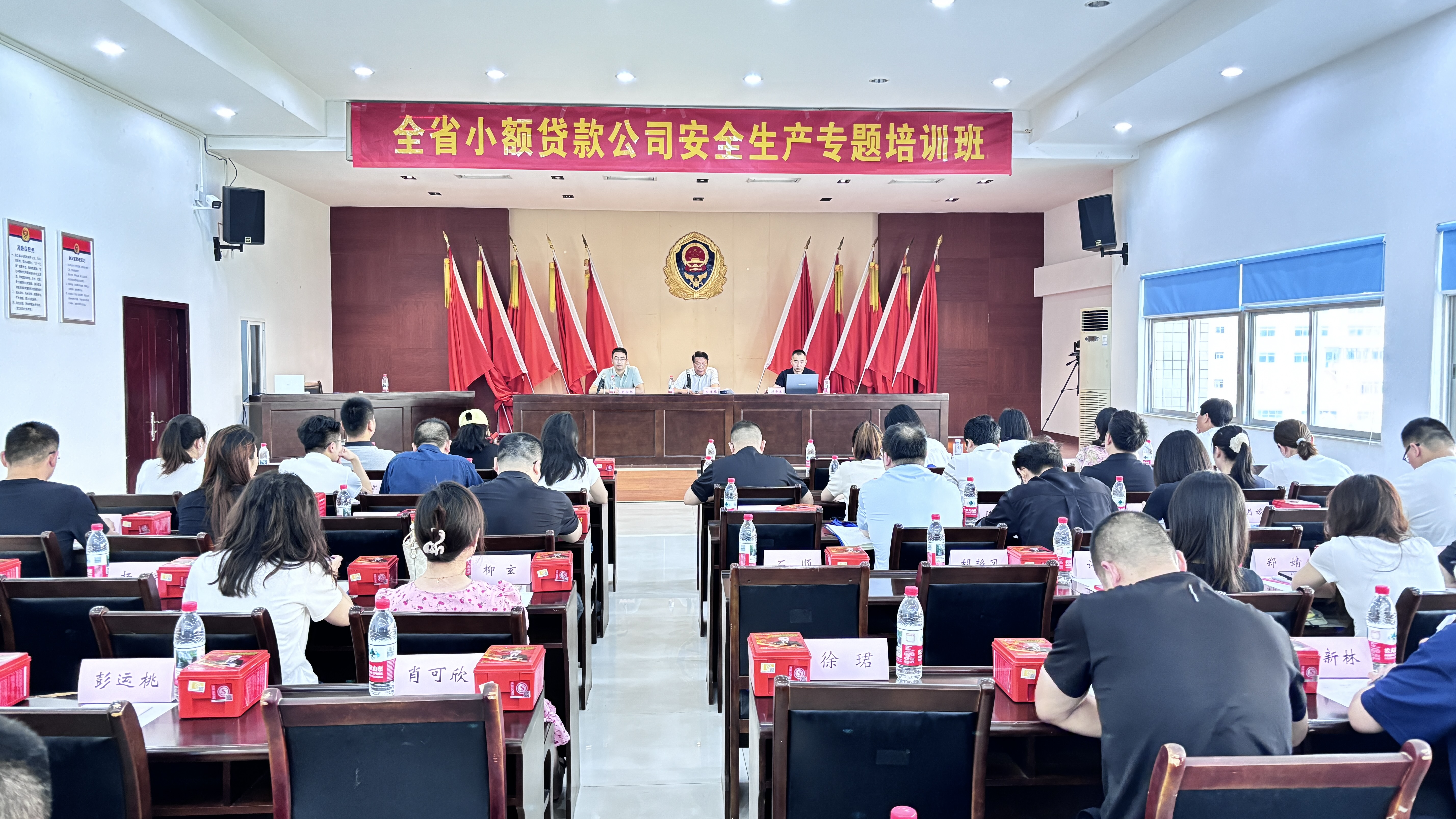 训战结合提能力 消企共建送温情 ——协会举办安全生产专题培训班并开展慰问消防救援人员公益活动