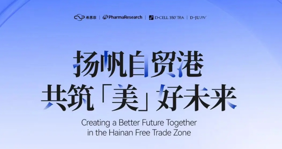 迈出又一坚实步伐！ag九游会官网？谠昂势笠迪６鞣瓶ひ鞘郊唇裟唬