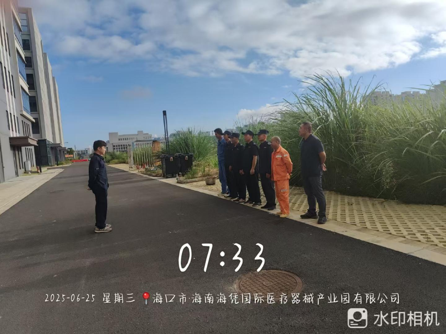 安全守護，時刻在線！海憑物業2025年第二季度消防技能實訓圓滿完成
